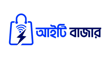 আইটি বাজার